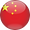 chinese-flag.png